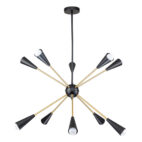 10-LightMid-CenturySputnikChandelier_6_27dabfaf-6ac7-4bef-9dc1-c4d43201f11d